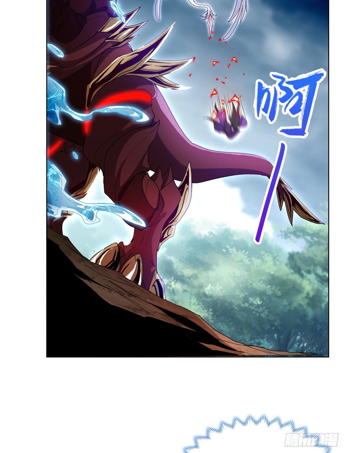 18 血战罗孝20