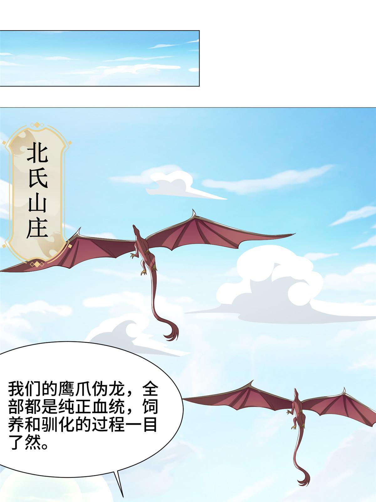 162 赌命如何32
