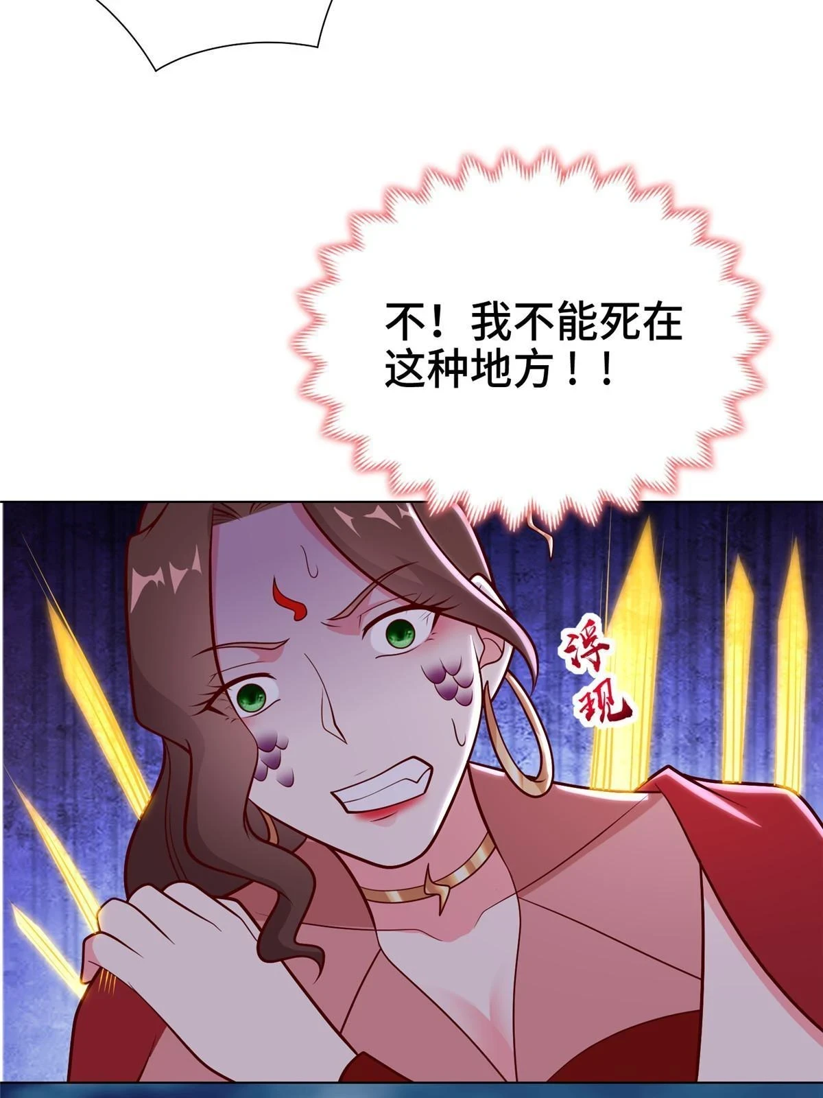 302 大势已去35
