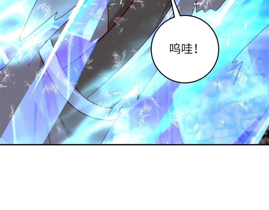 375 路遇天女14