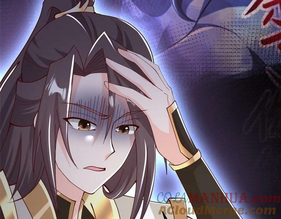 355 玉血剑41