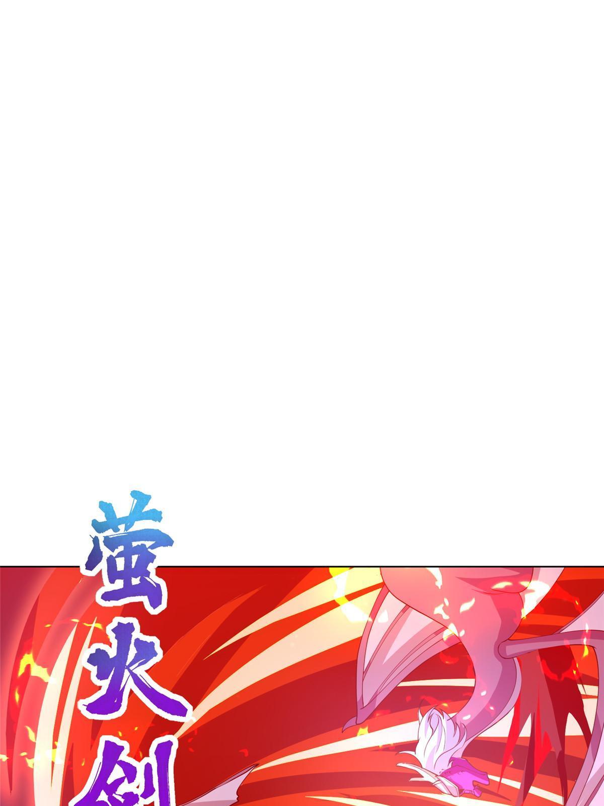 158 邪恶阴灵师27