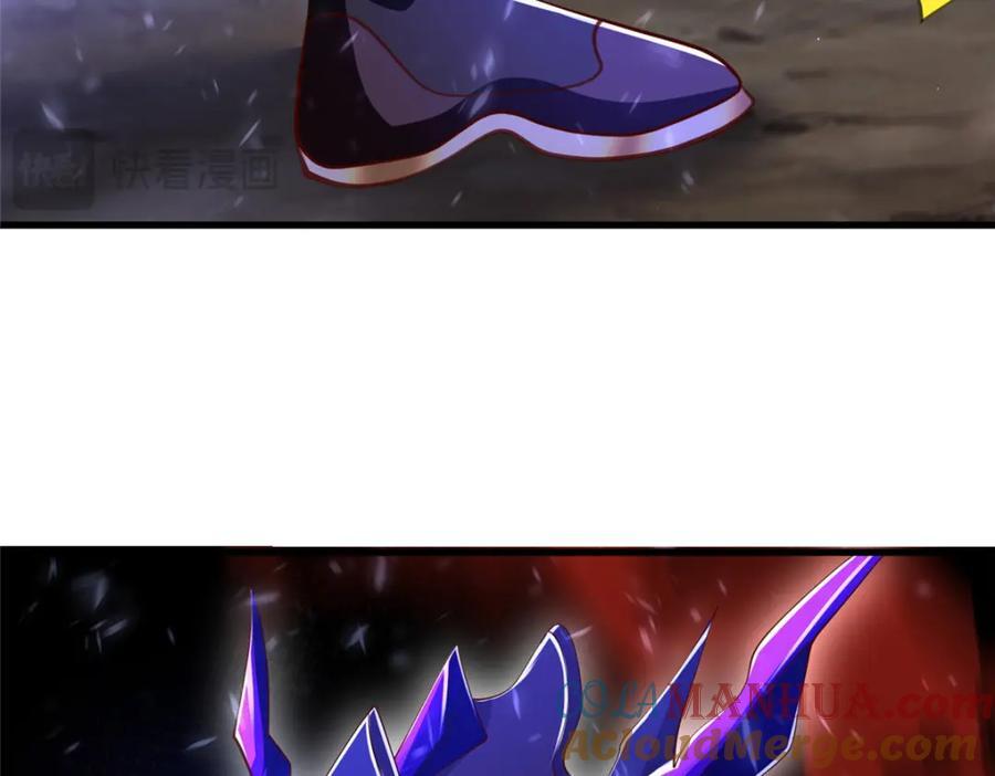 381 神臂金刚137