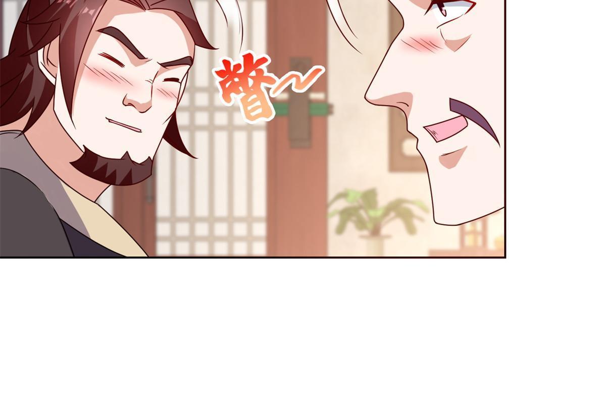 233 遭遇暗杀27