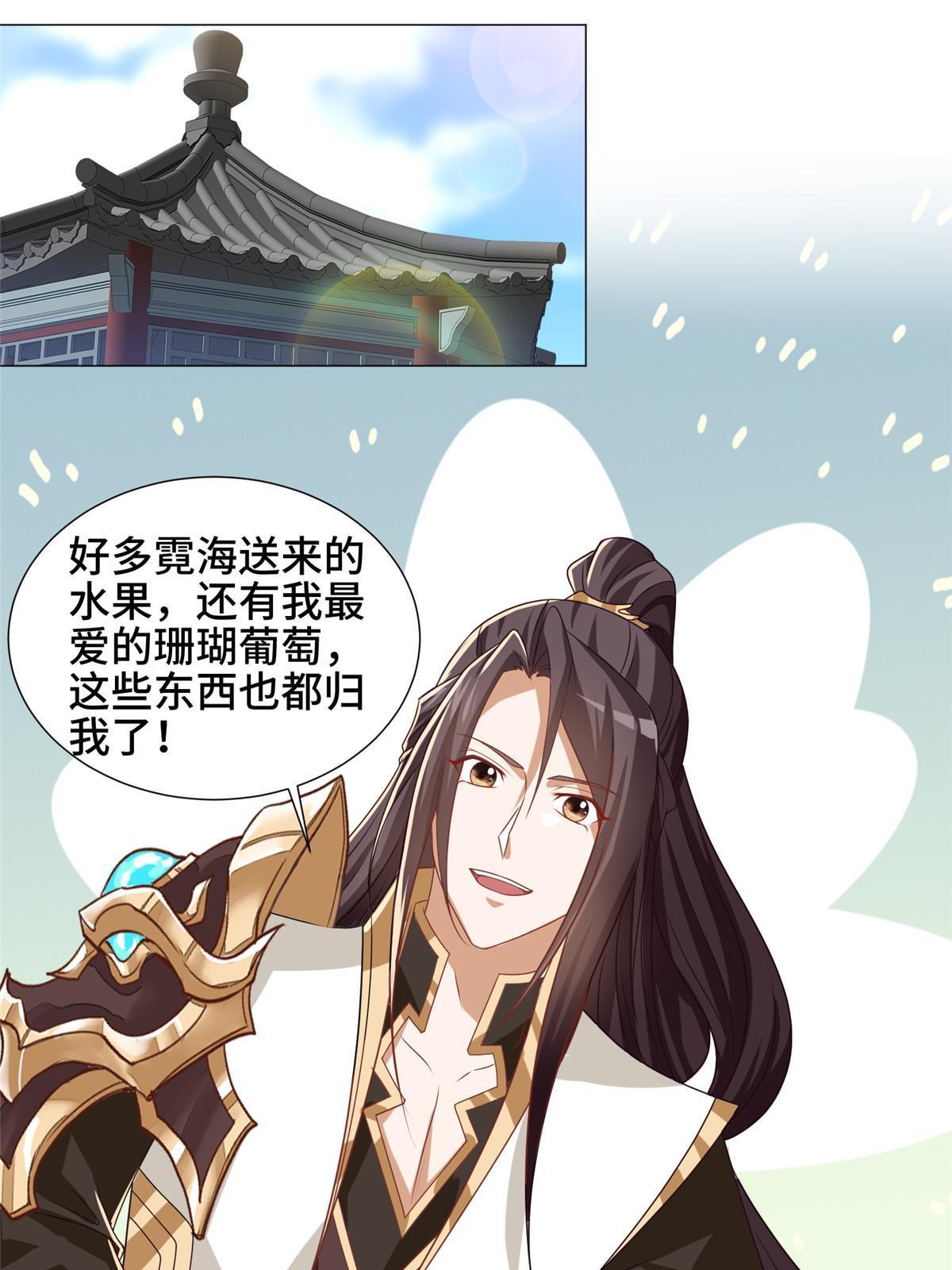 166 挑战连飞凌13