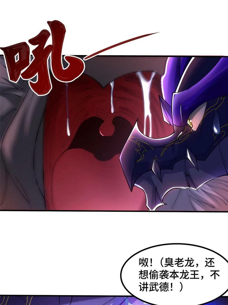 341 团队配合14