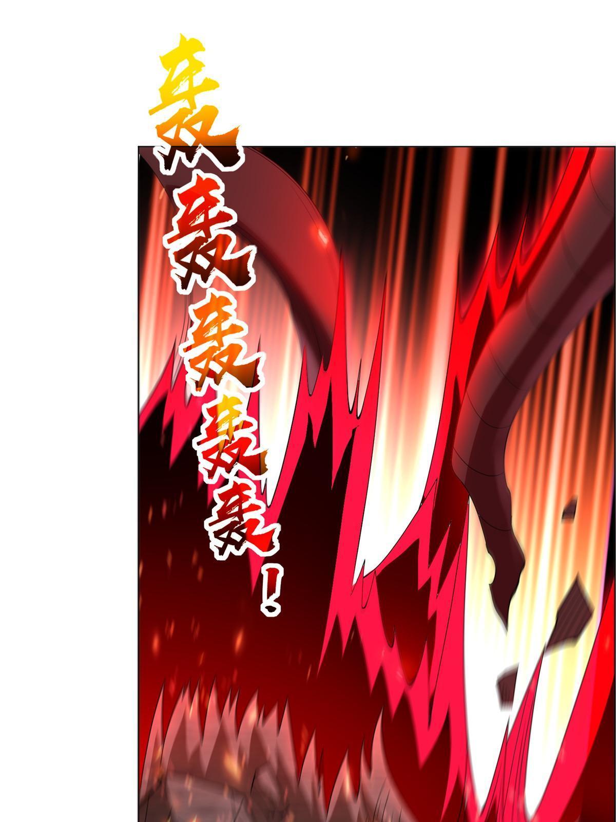 299 最强拔剑术29