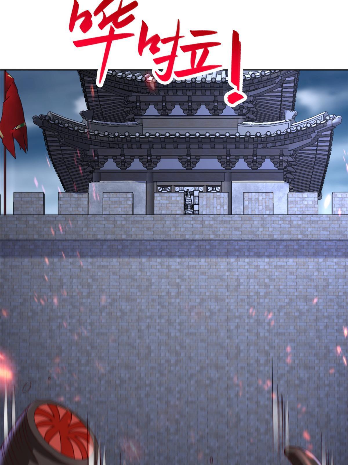 298 黑刹的秘密35