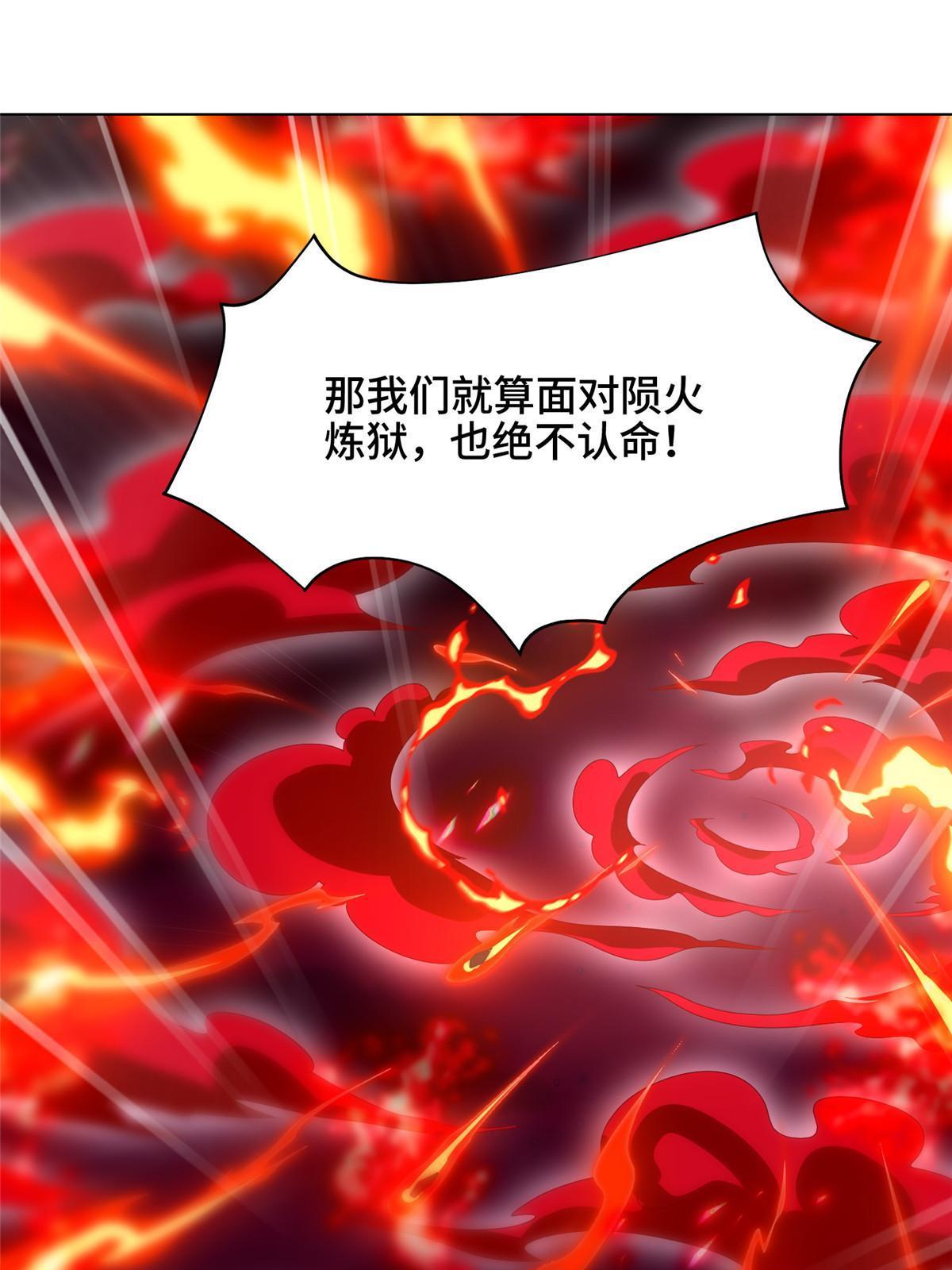 182 喜提龙王8