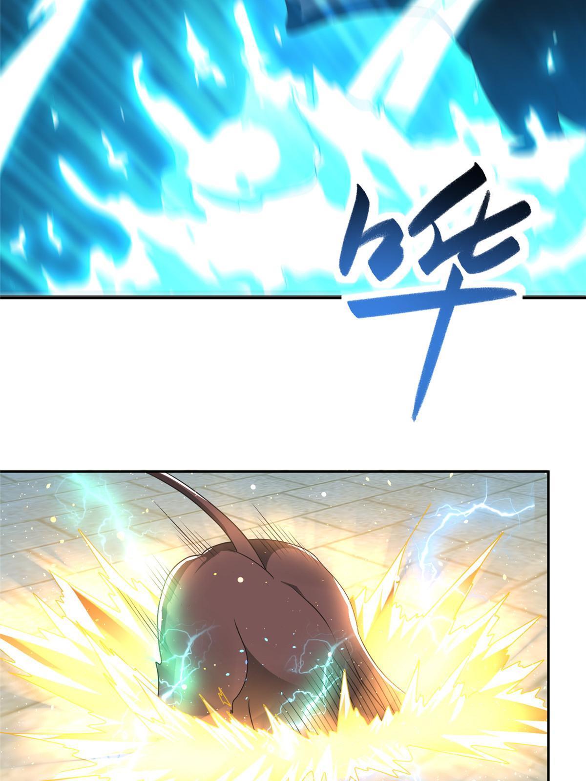 198 不够痛苦！51