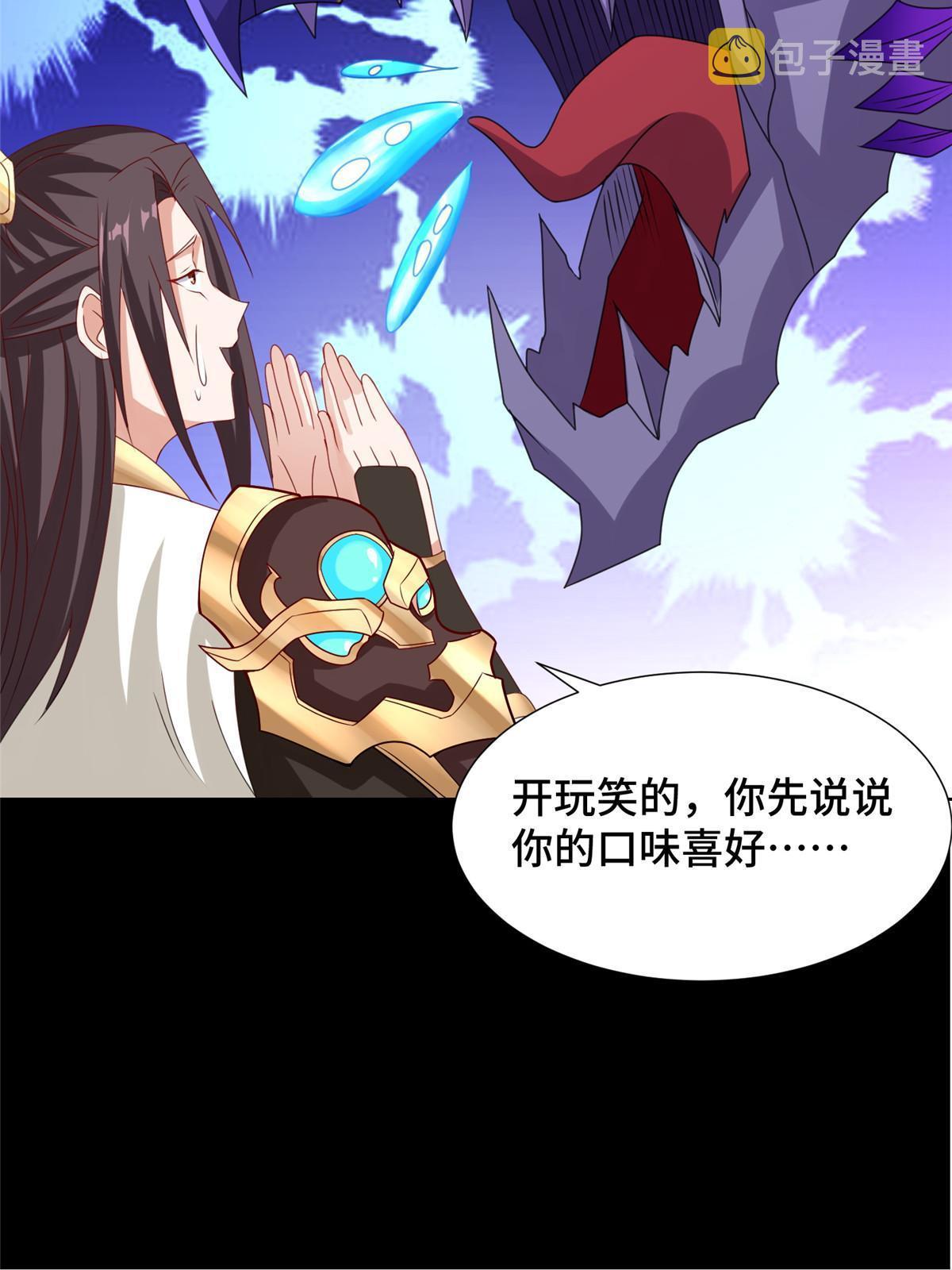 184 退化传染45