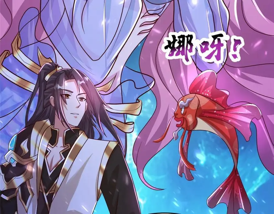 389 羽仙落幕139