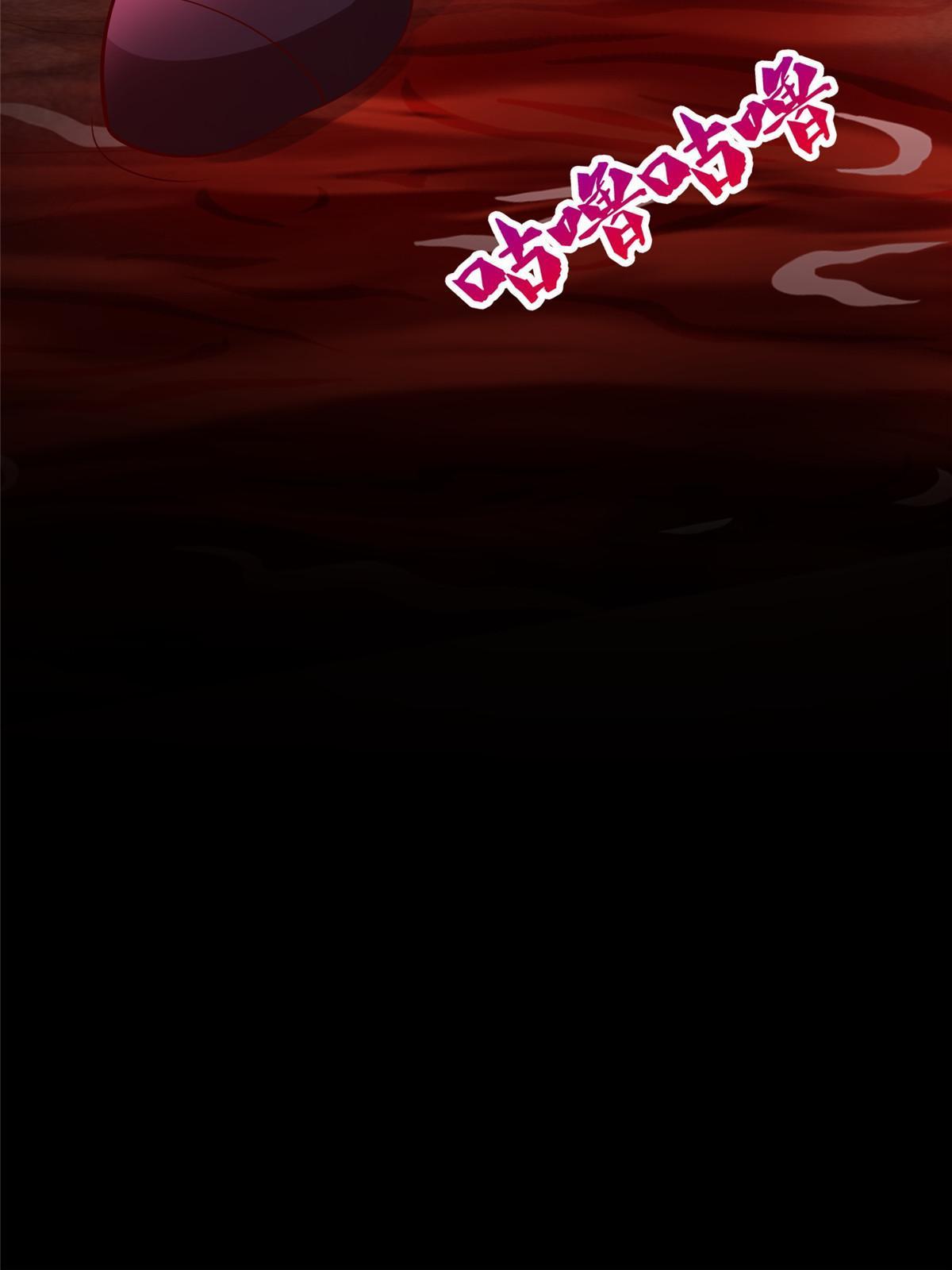 287 魔化的彭虎33