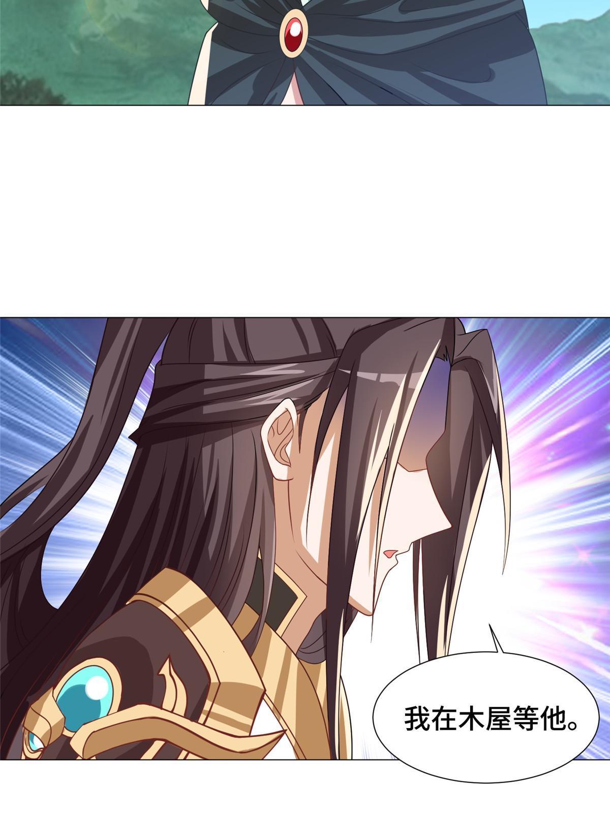 166 挑战连飞凌12