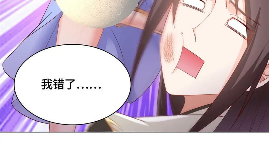 350 夜娘娘99