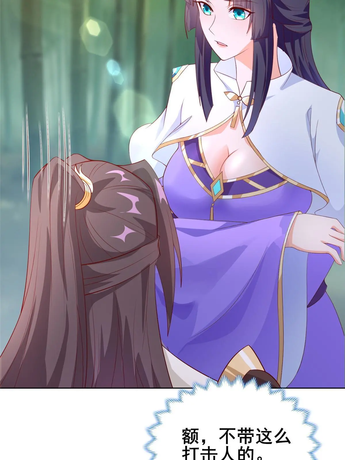 269 岁月波21