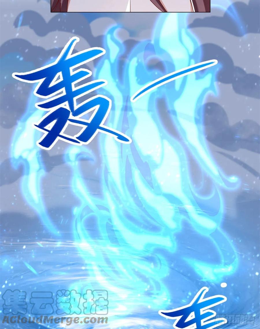 93 灵域提升3