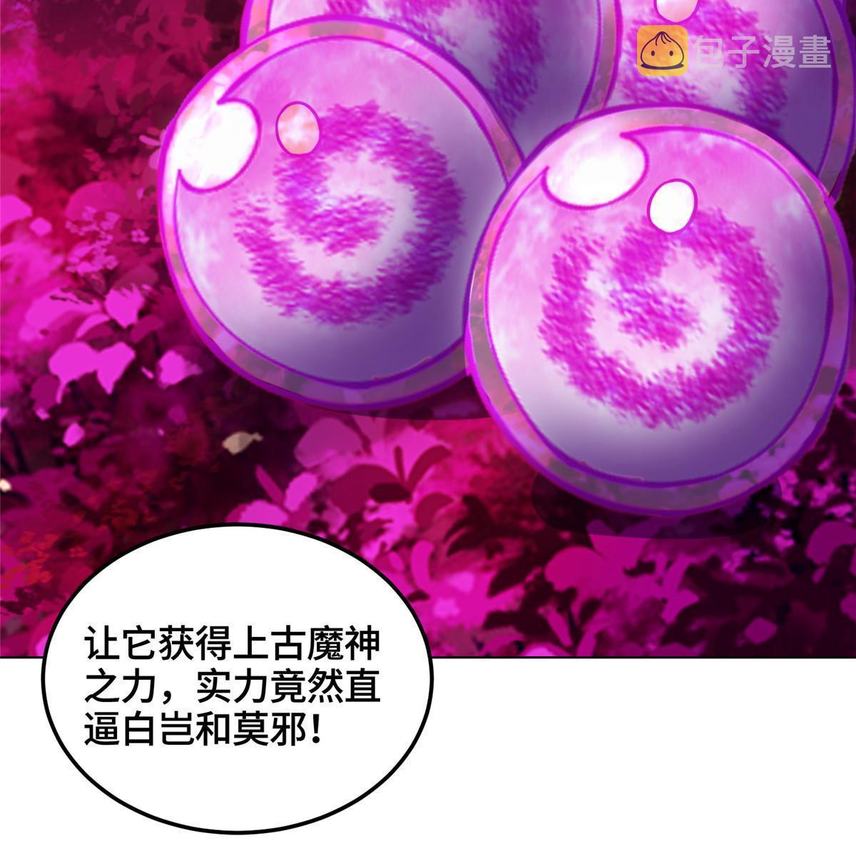 151 华丽夹击27