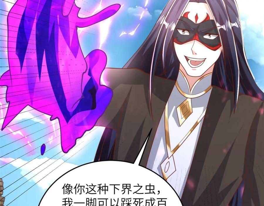 369 挟城以令111