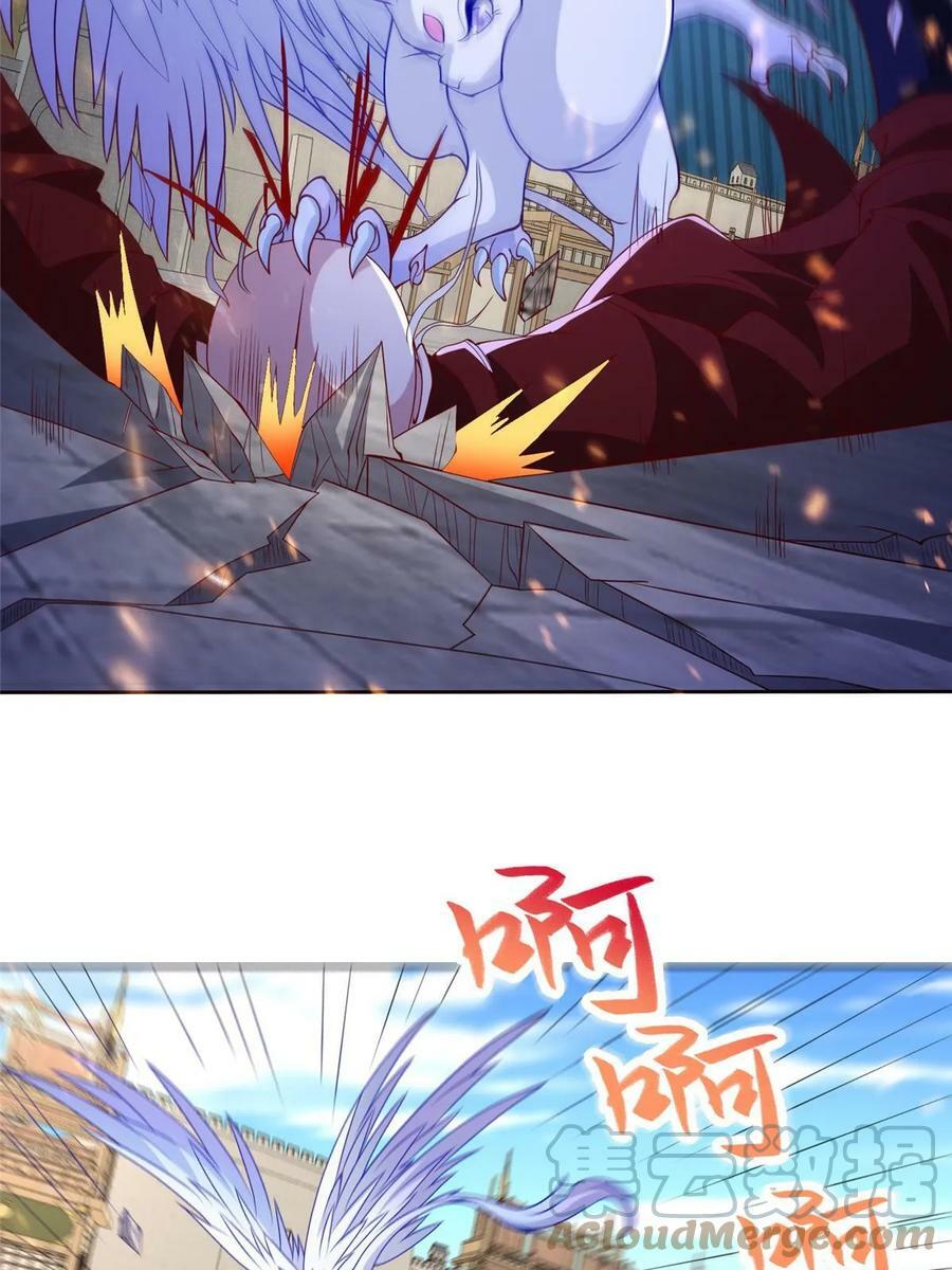 327 痛扁明练杰36