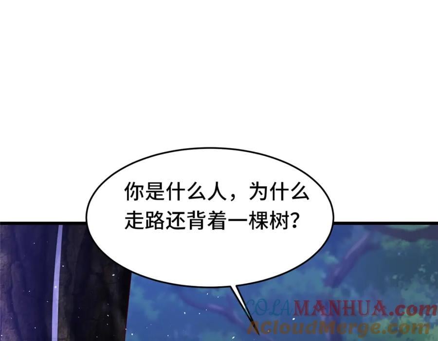 383 三人合作4