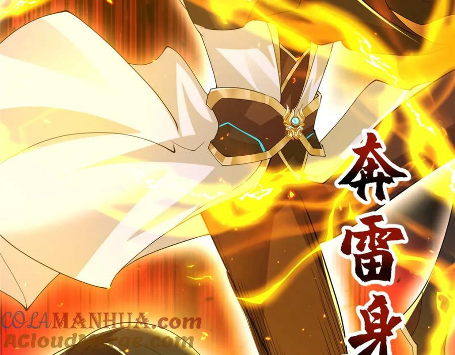 369 挟城以令61