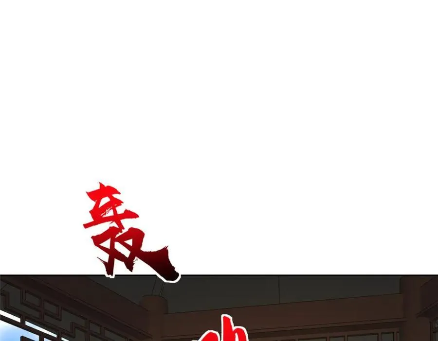 407 神庙缉贼5