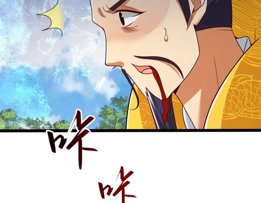 362 最后的退路31