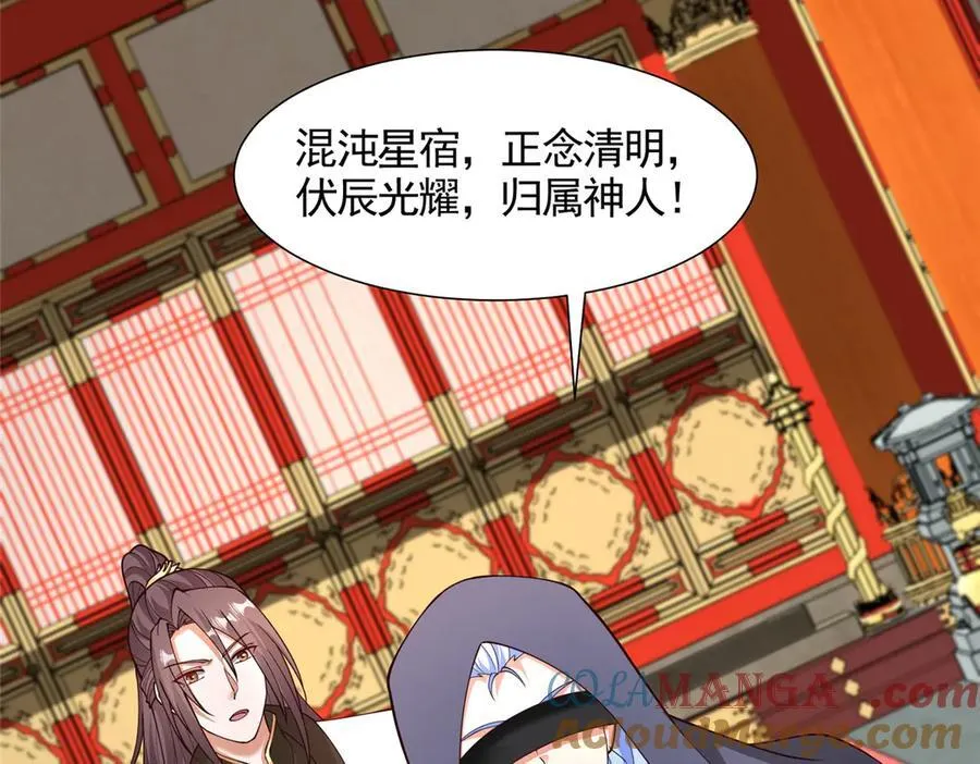 417 寻回力量43