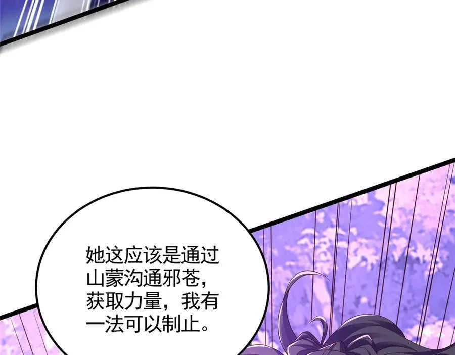 416 歪打正着22
