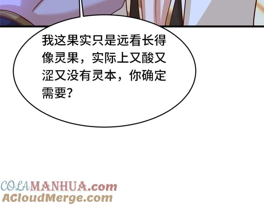 383 三人合作20