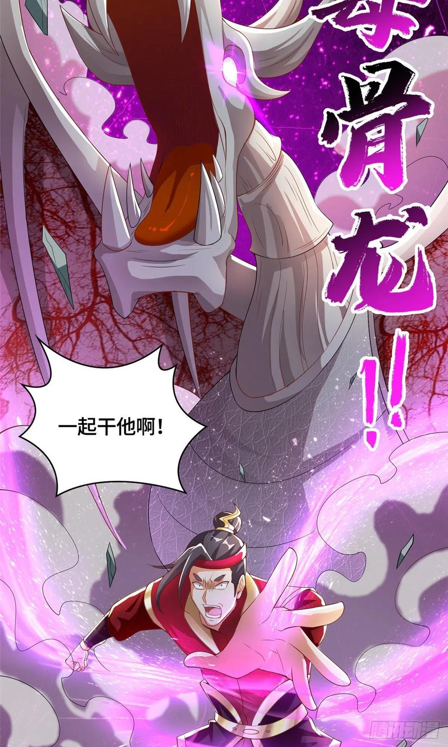 84 祝明朗遇险23