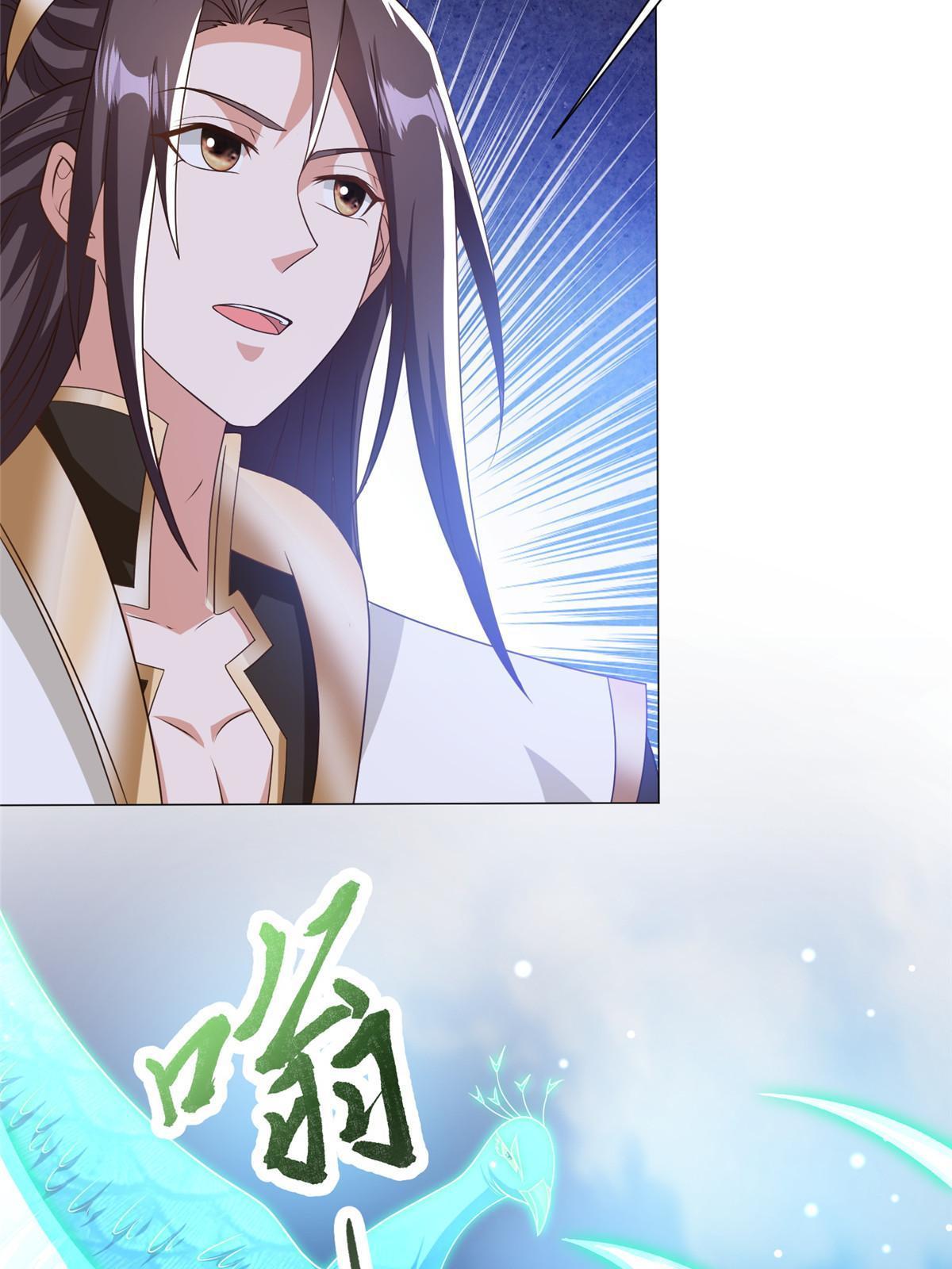167 白龙虐菜17