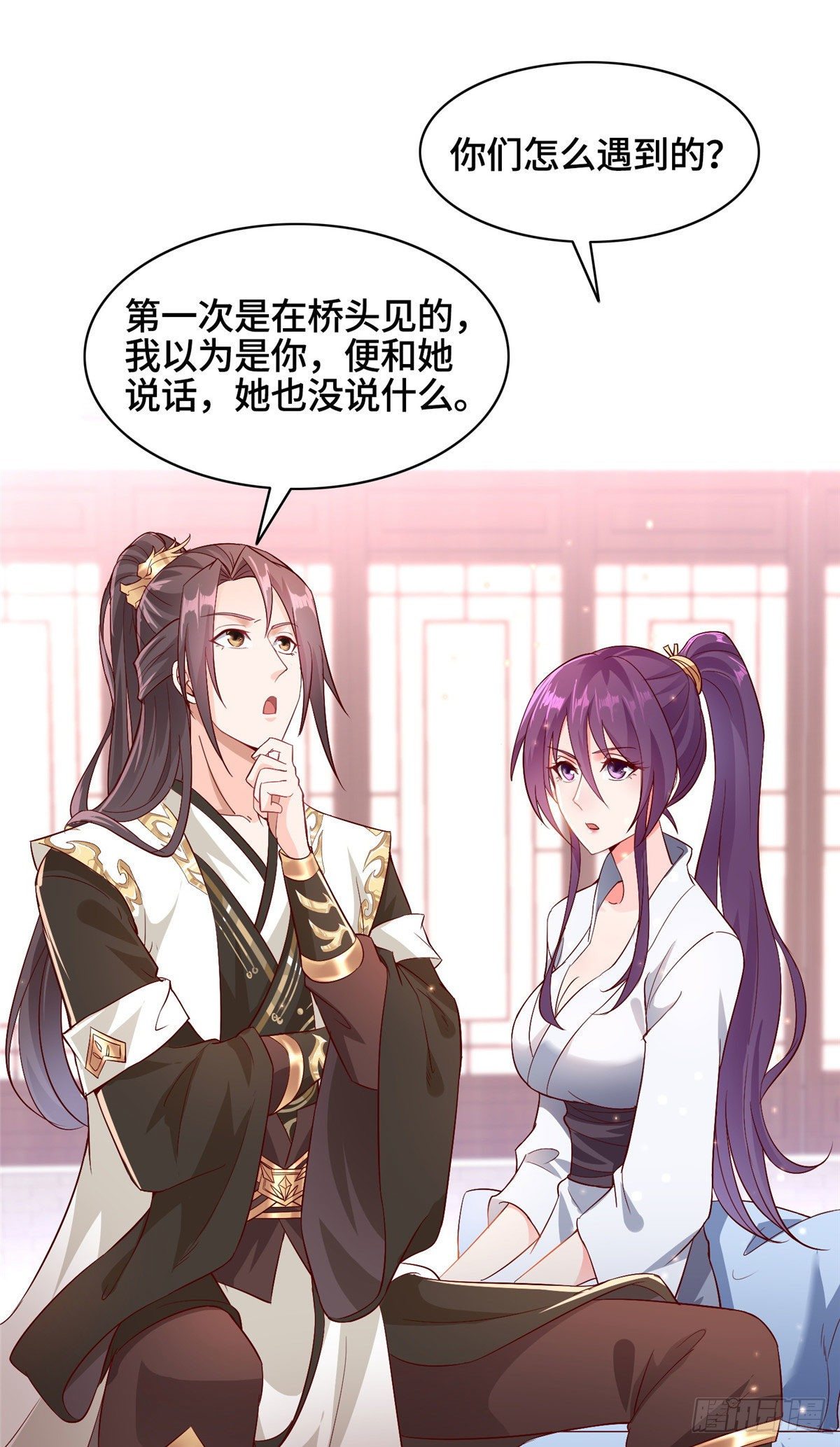 24 森林幼龙1