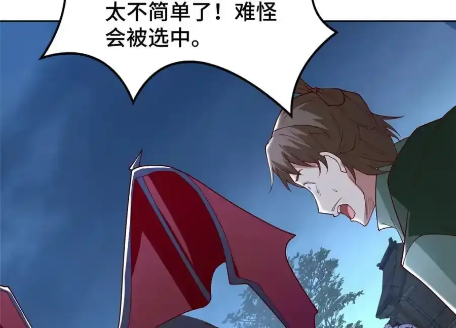 403 两边为难78