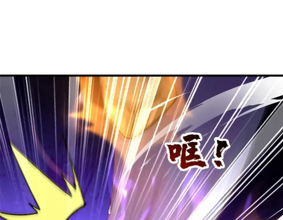 390 战华仇51