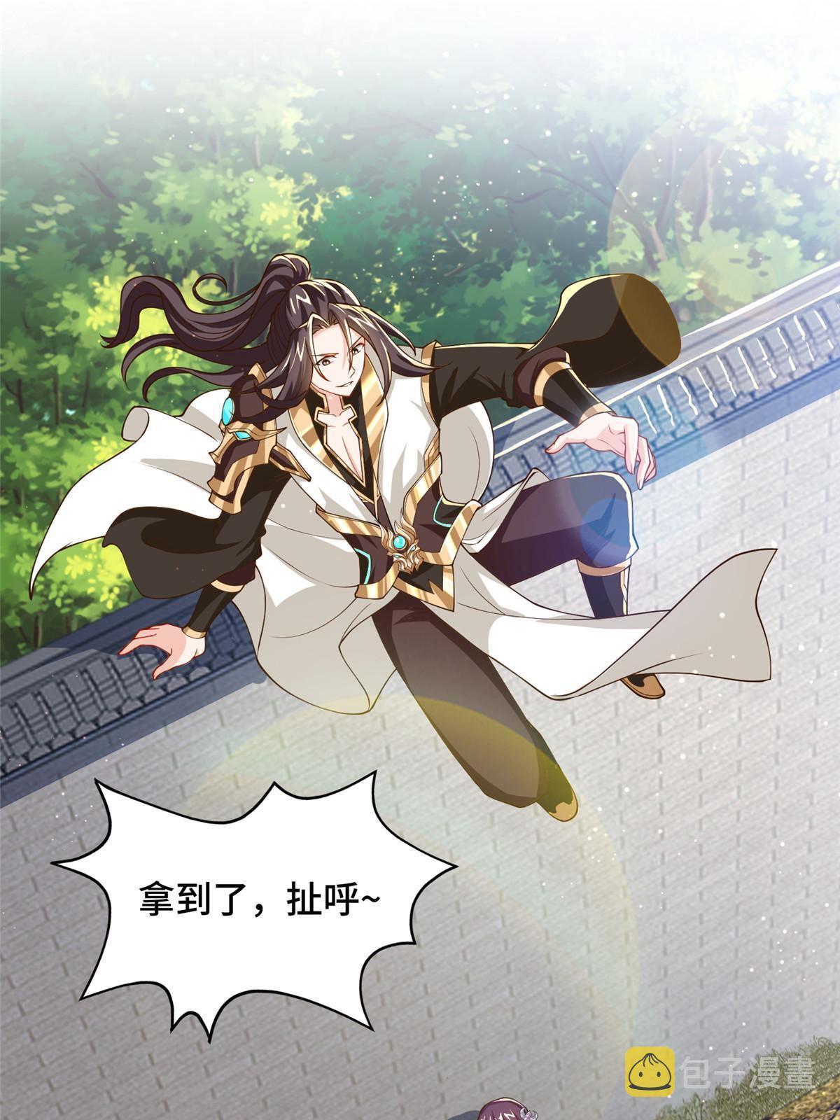 130 两年之约3