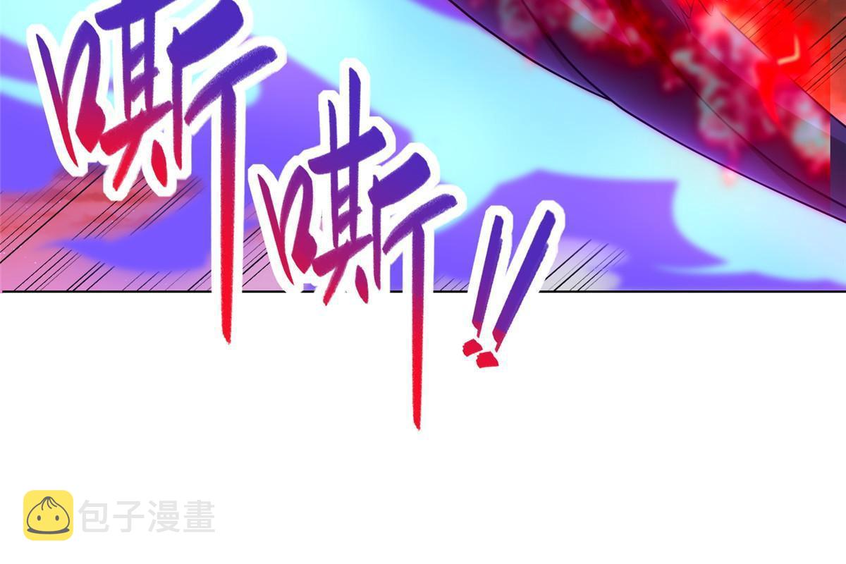 182 喜提龙王17