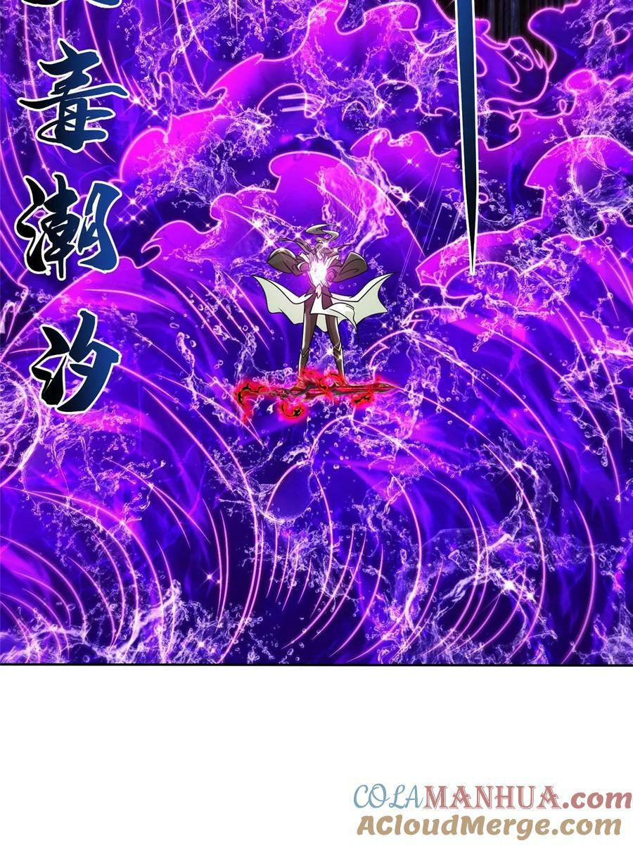 341 团队配合37
