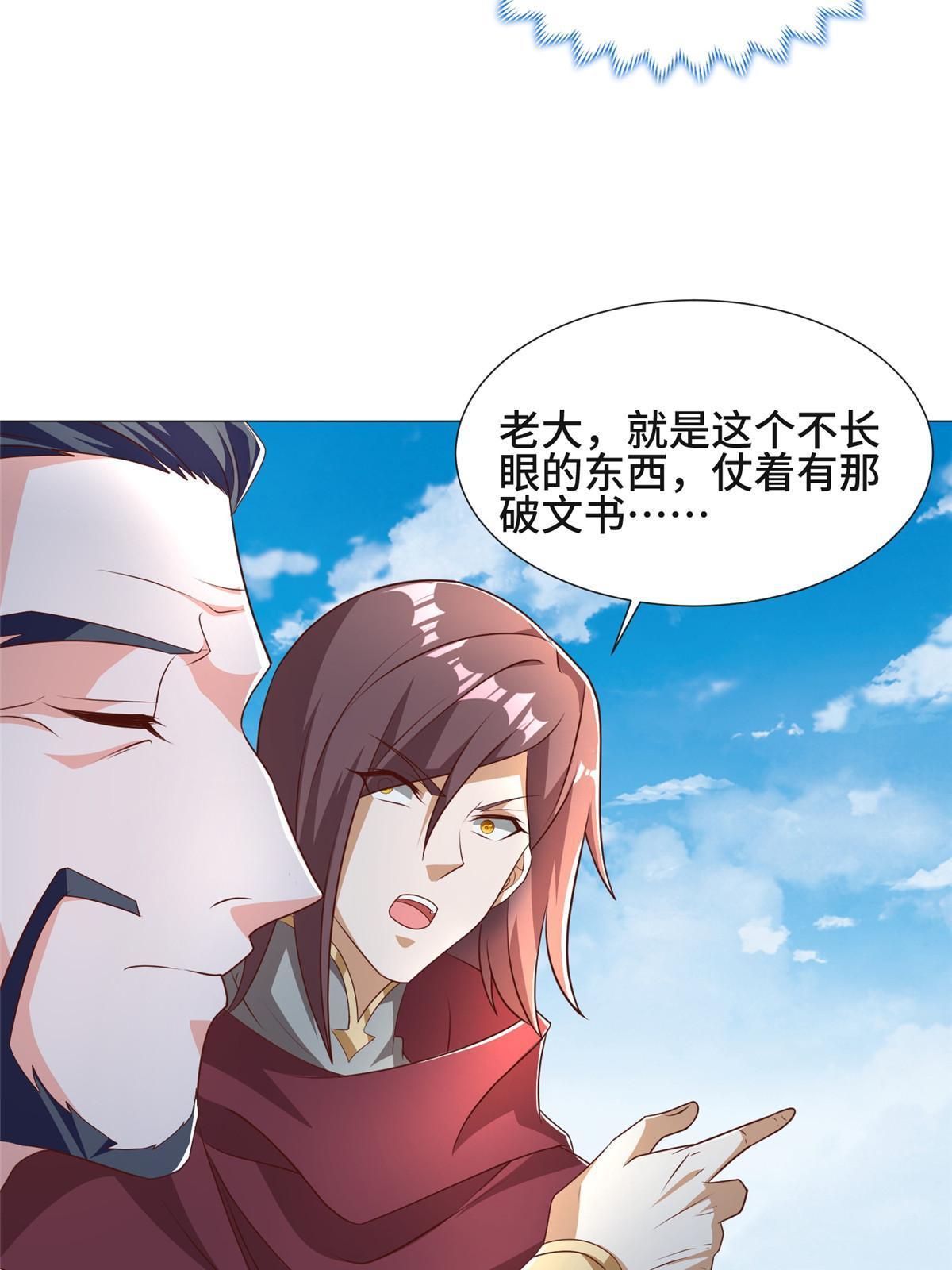 176 大佬齐聚39