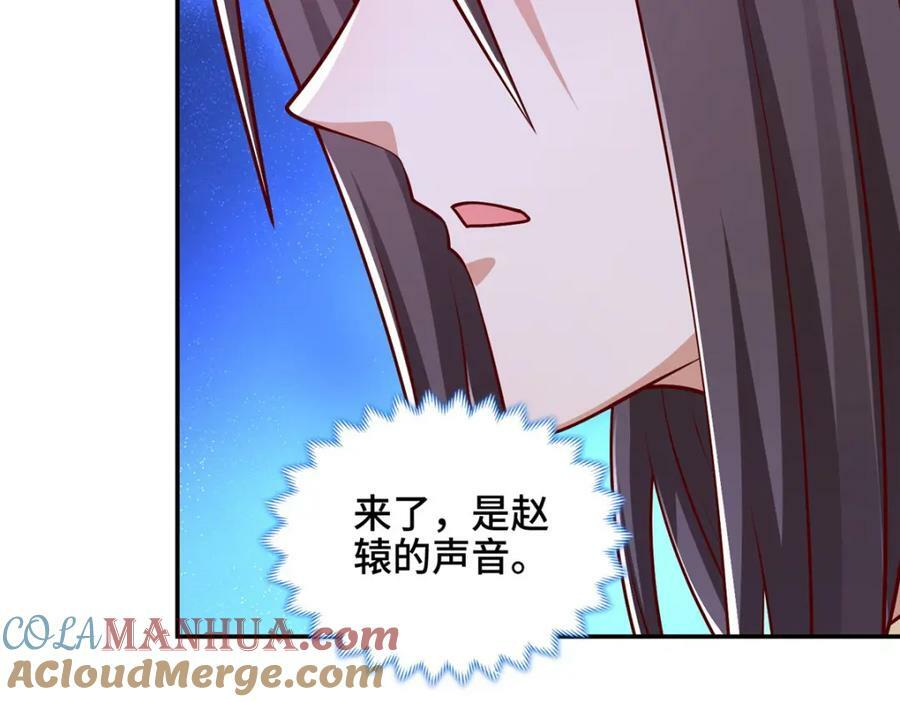 364 无法挽救70
