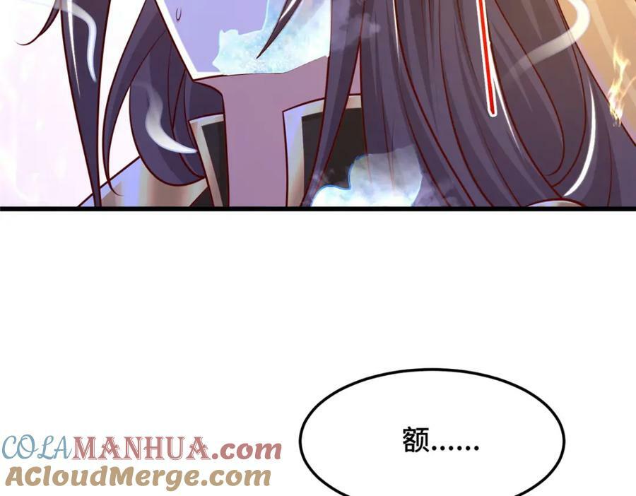 352 真正的凶手37