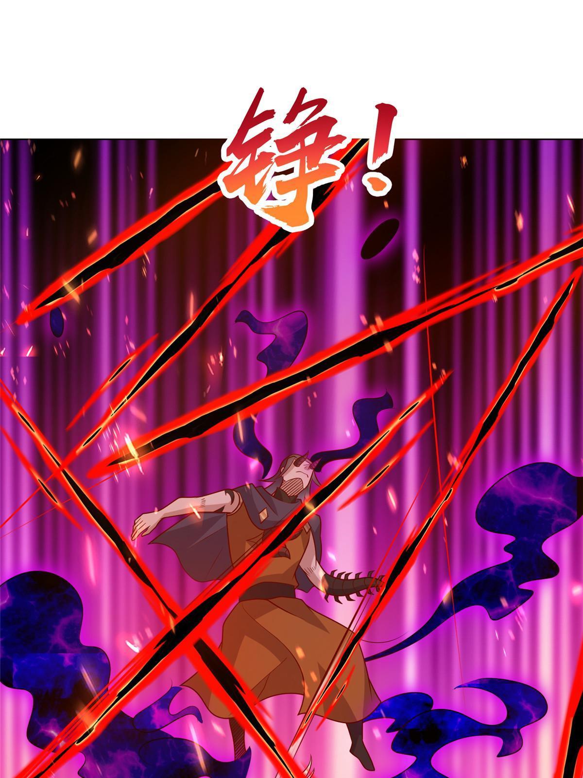 300 地魔之威4