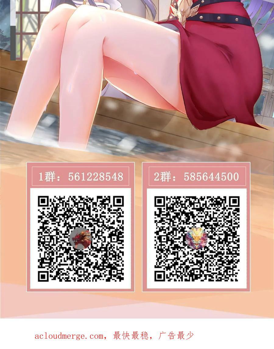 327 痛扁明练杰46