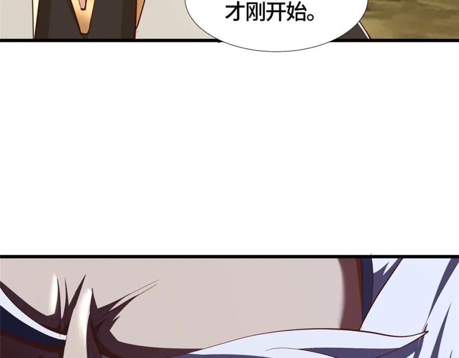 386 一举两得23