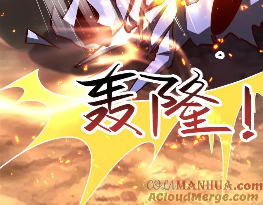 389 羽仙落幕133