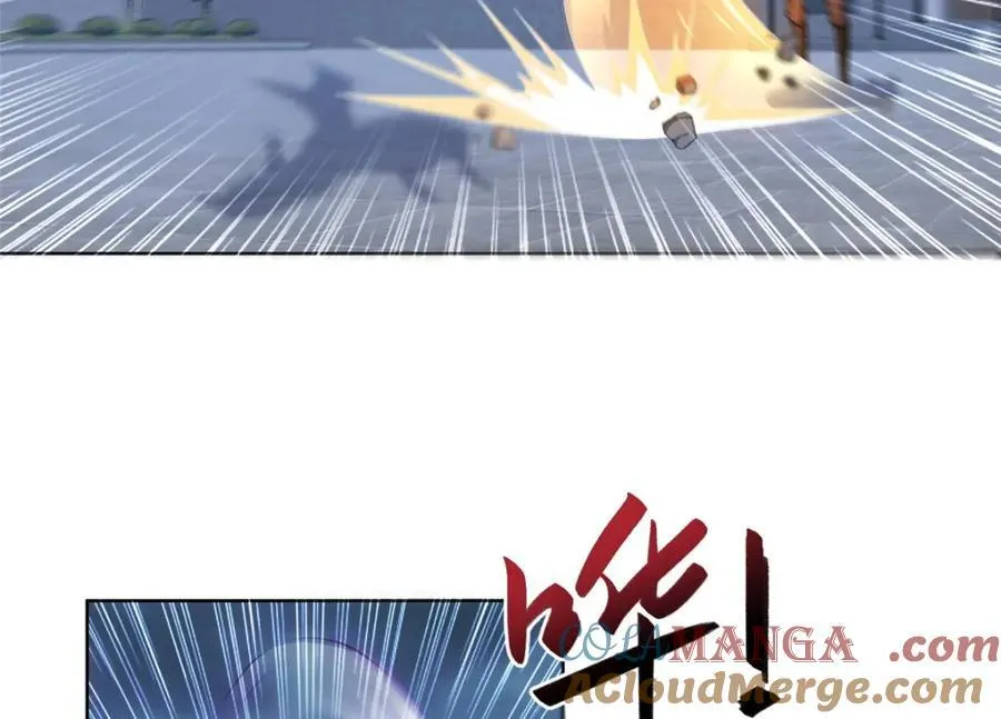 408 活捉明孟46