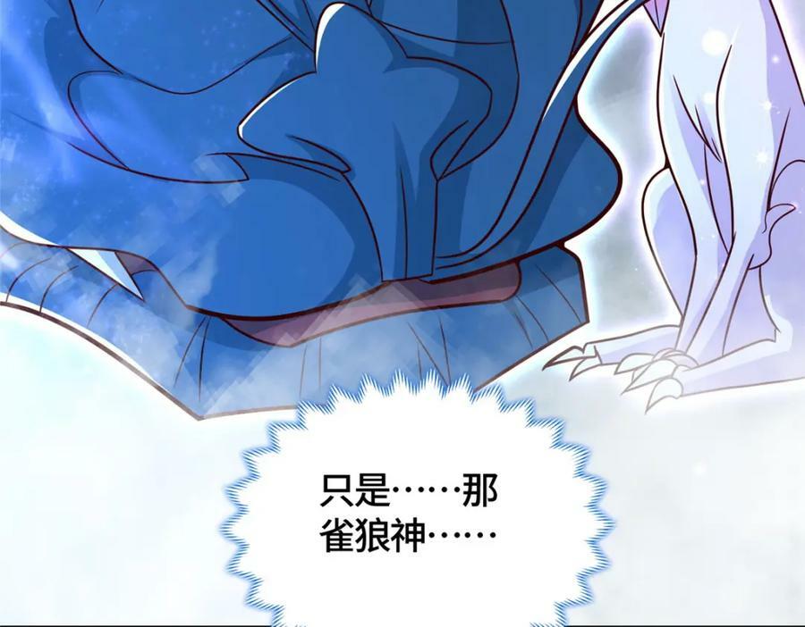 366 破局之法28