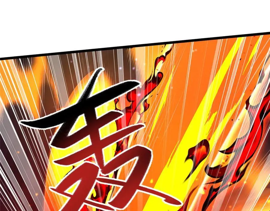 415 正邪之苍65