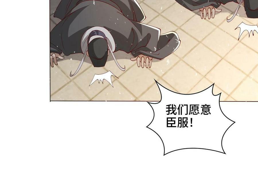 328 演戏37